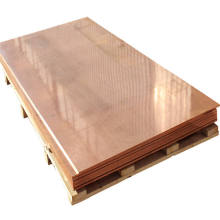 Title: "Supplier of High Purity Copper Cathode Plates - 99.99% Pure Copper Cathodes