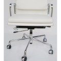 Dos Eames doux coussin chaise-haute