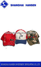 Baseball Cap Buying Agent