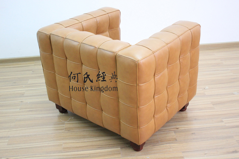 Cubus Arm Chair (C-3001#)