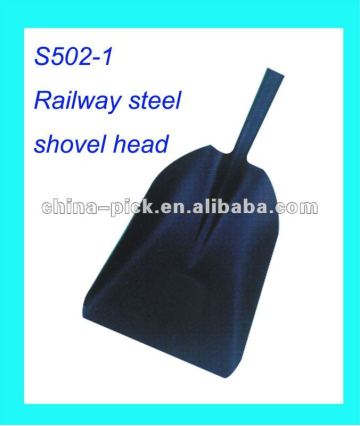 metal snow shovel