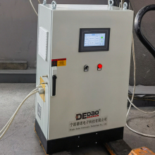 DSP digital induction heating equipment