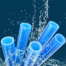 Pipes for Floor Heating Systems