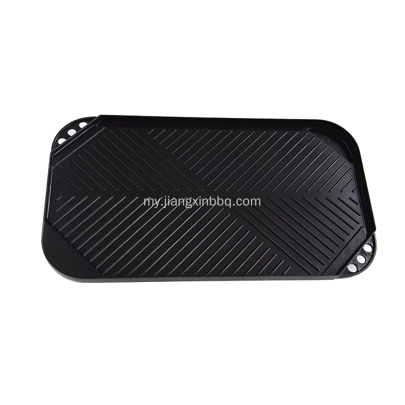 နောက်ပြန်လှည့်နိုင်သော Griddle Plate Pan အလူမီနီယမ် နှစ်ထပ်ကင်