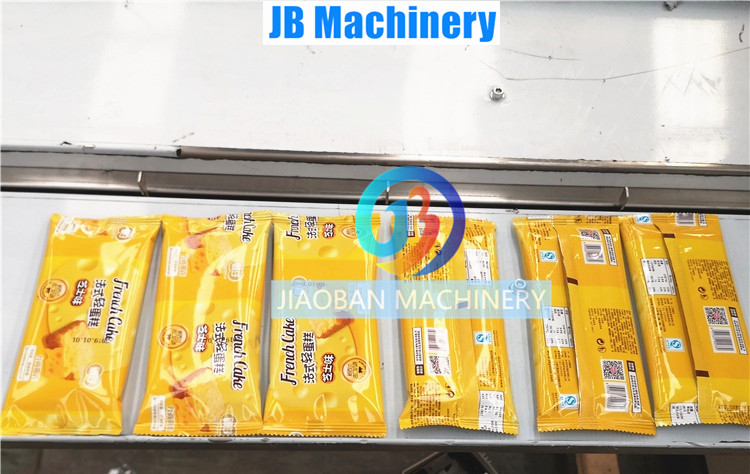 JB-450 Automatic Multi-function Reciprocating Pillow Packing Machine For Bandage/Mask/Chocolate/Cake/Candy/Wet Wipes