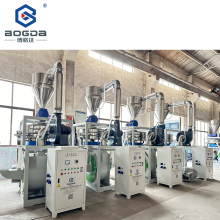 BOGDA PP PE LLDPE Pulverizer Machine for 40 Mesh Plastic Granule Production