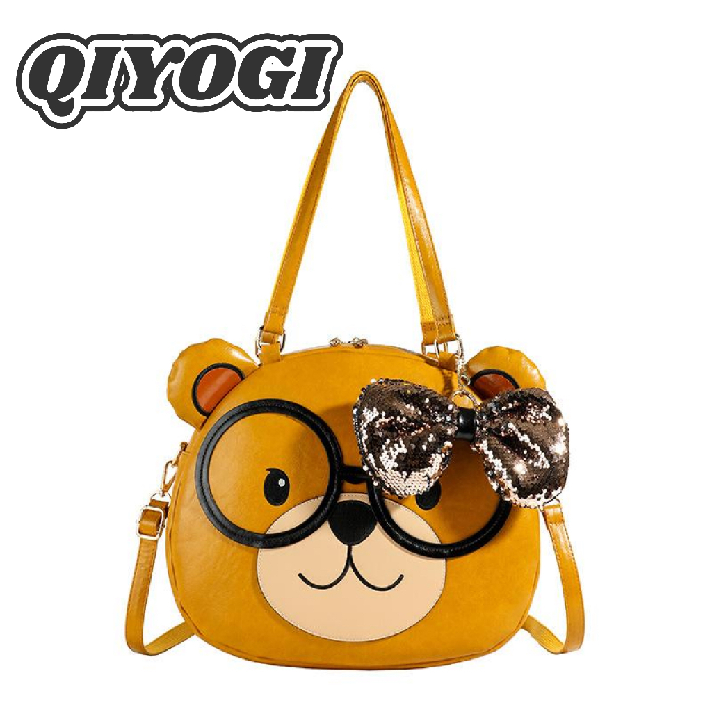 الصورة الرئيسية للحقيبة Bag main picture