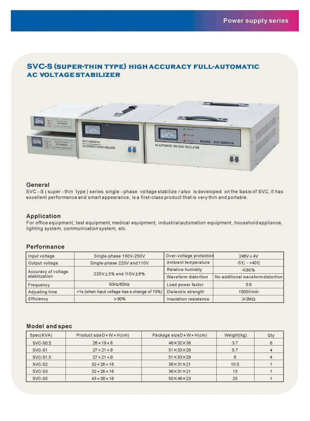 thin model servo motor ac voltage regulator stabilizer