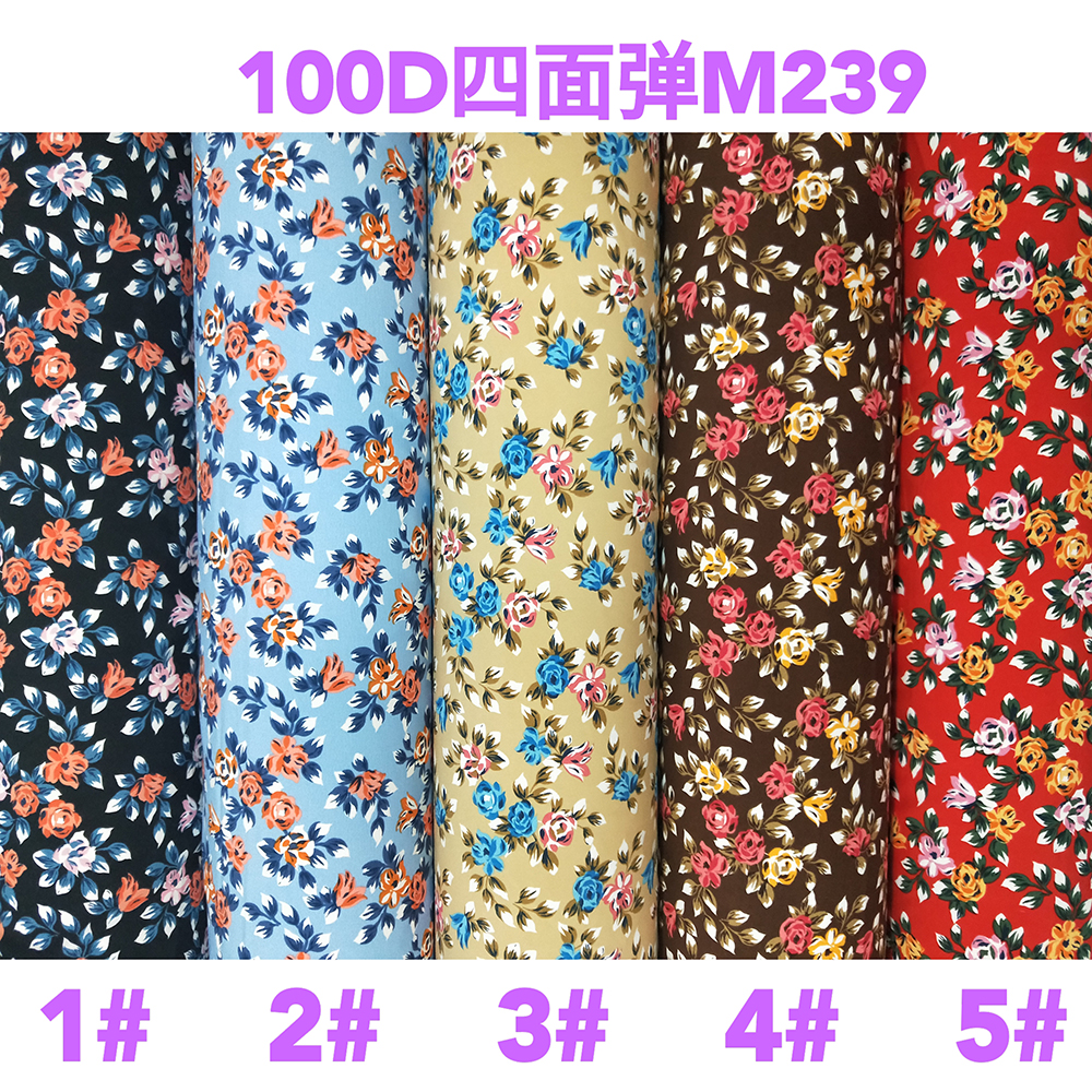 ISP Textile fabrics textiles 97 polyamide 3 elastane 4 way stretch african print fabric for dress