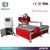 Greatest factory supply 1300*2500mm pcb cnc router