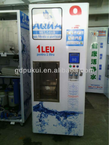 Fresh Aqua vending machine for sale