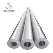 Omewa 241mm Non-magnetic Tube