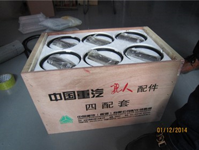 Howo Piston Ring VG1560030040 / 612600030058/61560030047