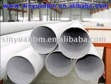zinc coating galvanized pipe