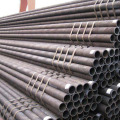 Factory Price Q235AF Seamless Pipe For Sale