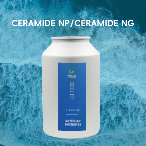 Cosmetic grade original Ceramide NP/Ceramide NG
