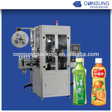 Full automatic shrink inserting labeling machine