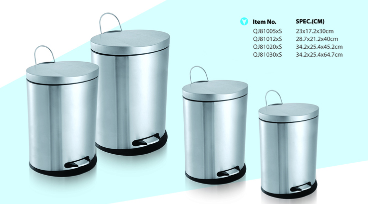 Stainless Steel Dustbin 