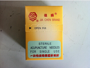 Jiachen brand acupuncture needles