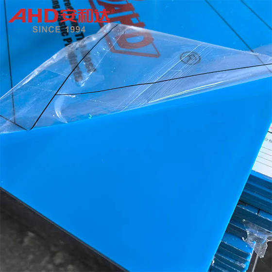 ແຜ່ນ HDPE ໂດຍບໍ່ມີຮູບເງົາປ້ອງກັນ HDPE Sheet without Protective film