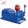 F1600HP drilling mud pump Oil rig equipment