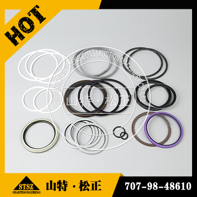 KOMATSU PC200LC-8 SERVICE KIT 707-98-48610