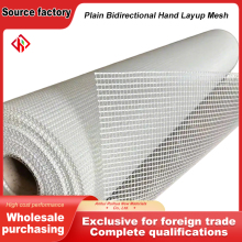 Plain Weave Fiberglass Woven Roving