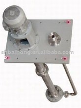 Vertical Immersion Sump Pump