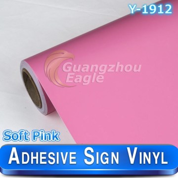 Matte Pink Cutting vinyl&sign vinyl&plotter vinyl color sticker