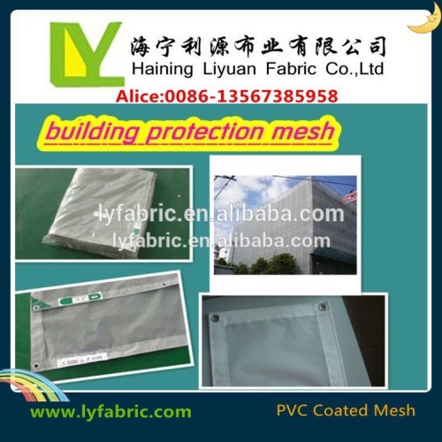 Scaffilding Mesh Sheet for Construction