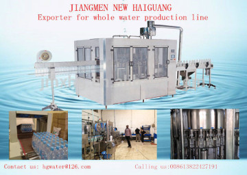 Small bottle water packaging machine