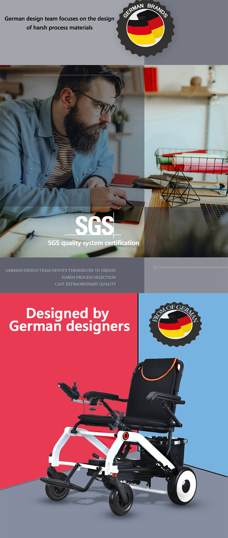 折叠便携式自动电动马达轻型电动轮椅