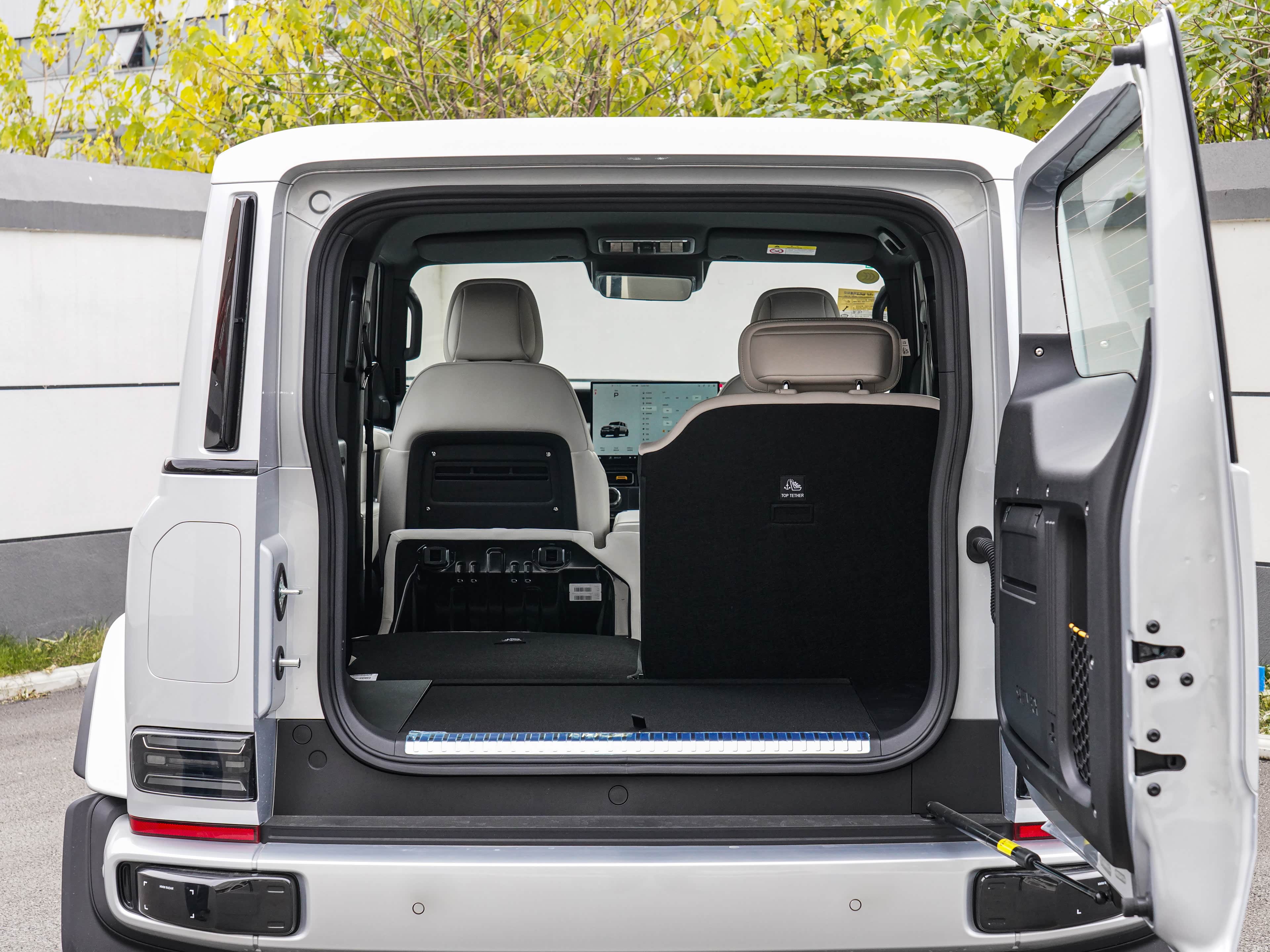 ICAR V23 11 iCAR V23 11