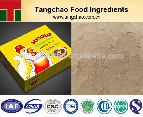 Logo Imprint china suppliers food seasoning