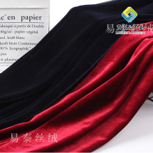 300g Standard Korean Velvet Polyester Spandex Wall Fabric