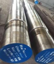 CARBON STEEL STEP SHAFT