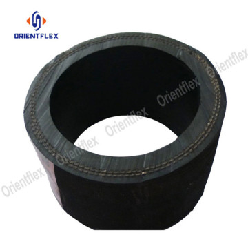 Rubber Sandblast Hose Sand Blast Hose