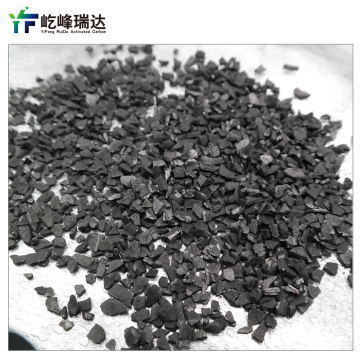 Decolorizing granular activated carbon