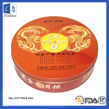 Tinplate Box Packaging For Cake