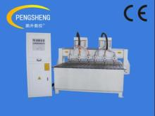 Customer's logo wood CNC engraving equipment