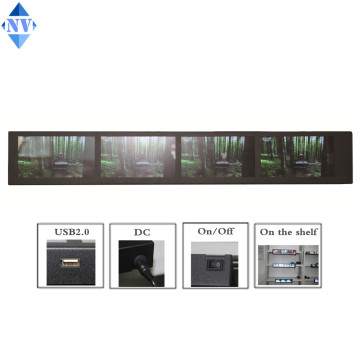 ultra wide lcd advertising player