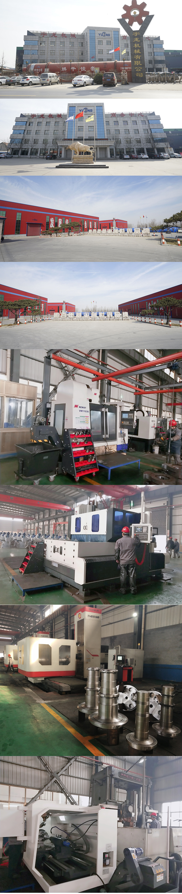 3Tph Wood Pellet Production Plant-yulong working condition