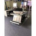 Automatic Intelligent Packing Machine