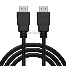 High Resolution 1.4 HDMI Cable - 1080P HDTV Connector