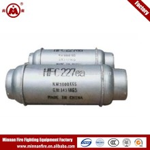 HFC-227ea