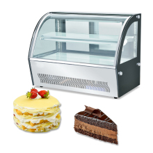 Best Selling Upright Cake Freezer Refrigerator for Bakery Displays