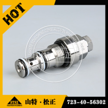 High quality excavator parts pc400 valve ass'y 723-40-71201