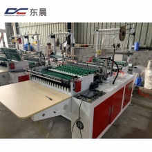 BOPP OPP Side Sealing Bag Making Machine