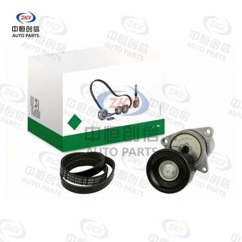 Kit întinzător curele pentru Nissan X-Trail