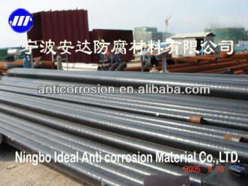 Anti corrosion Tape Anticorrosion Tape for corrosion resistance coatings and Anti corrosion Coating